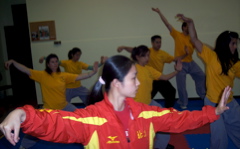 BeijingTaiji2005.jpeg