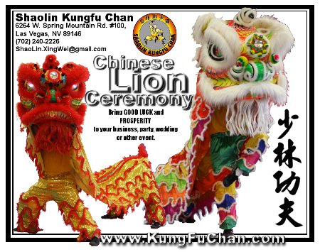 Gallery/Lion-Ceremony-Flyer-SM.jpg