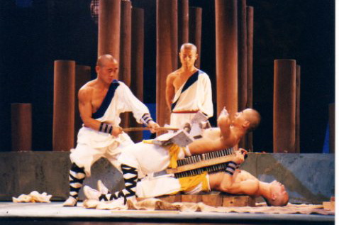 Qigong.jpg