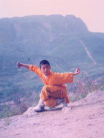 SifuYouth.jpg